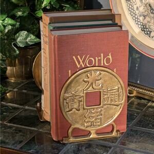 Pair of Vintage Heavy Solid Brass 6" Folding Chinese Coin Bookends